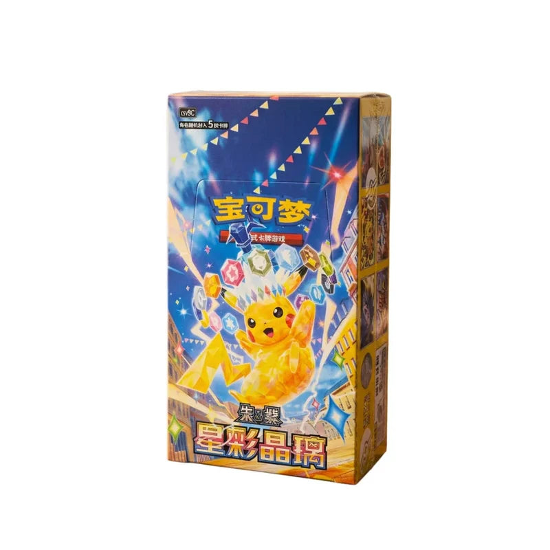 Display Pokémon TCG Non scellé - Stellar Crown / Éclat Stellaire CSV9C - Booster Box - Édition Chinoise 2024
