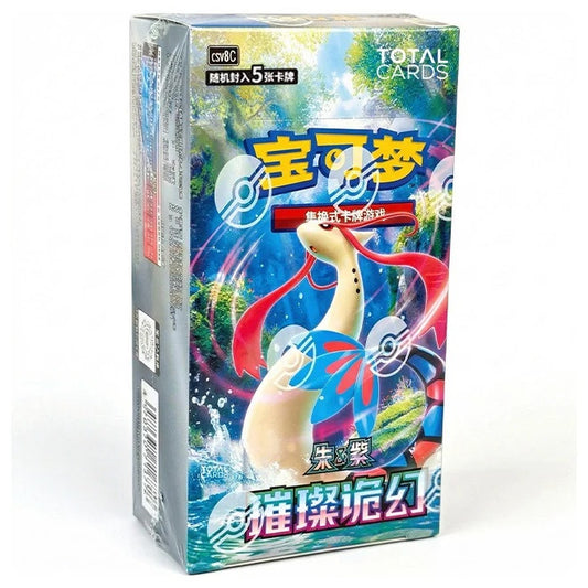 Display Pokémon TCG - Écarlate & Violet Extension "璀璨诡幻" (CSV8C) - Édition Chinoise Simplifiée