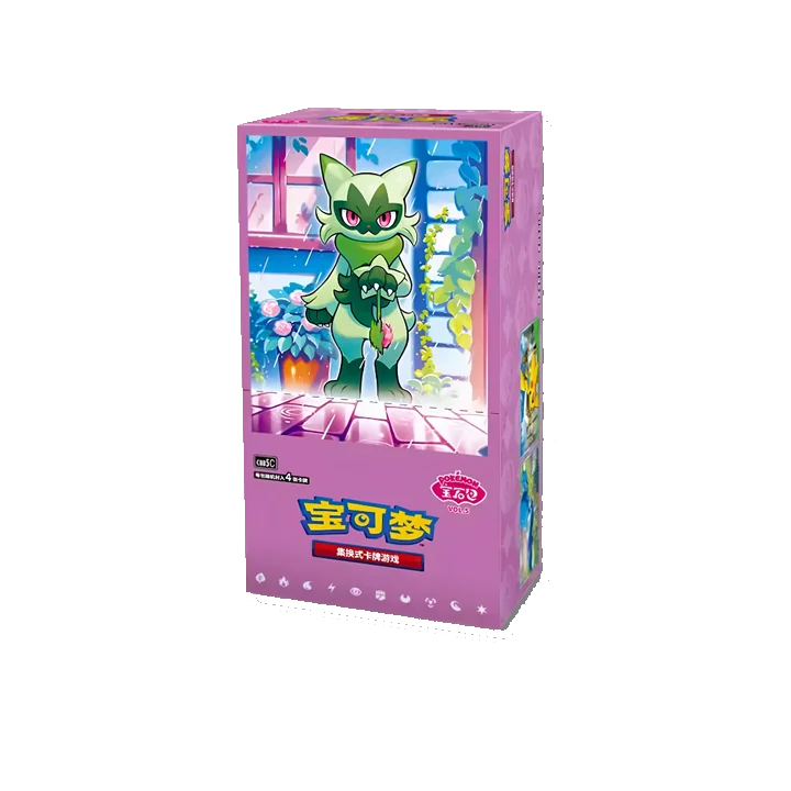 Display Gem Pack Vol.5 - Matourgeon (Poussacha) Coffret « 宝可梦 宝石包 Vol.5 » (Gem Pack Vol.5) — CS5C