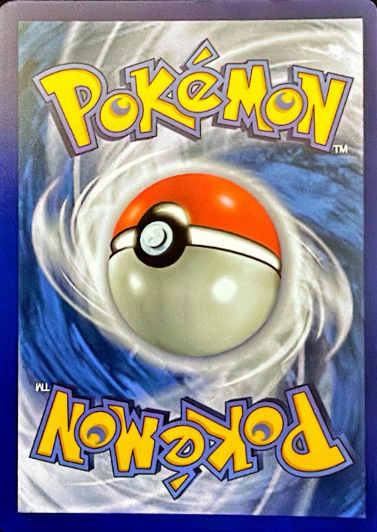 Dardargnan-V 136/131 - Shadow of the Blue Sea - Pokémon chn 2024