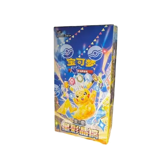 Display Booster Box - Écarlate & Violet Extension « 星彩晶璃 » (Stellar Crown / Éclat Stellaire) — CSV9C